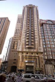 Al Massa Hotel